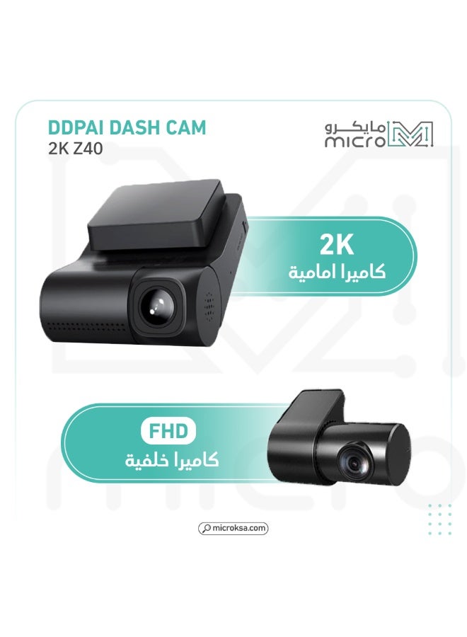 ddpai DASH CAM Z40 2K DDPAI - Image 2