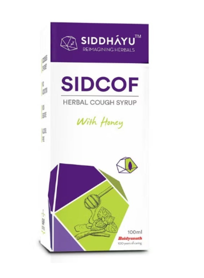 Sidcof Syrup 100 ml