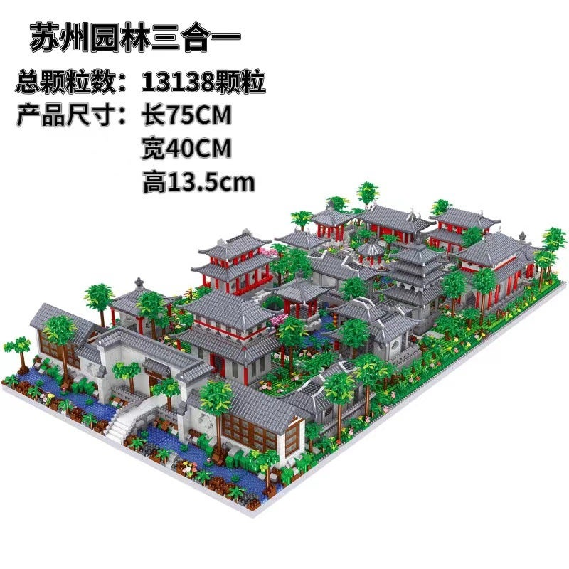 Lezi Micro-Diamond Small-Particle Building Blocks Building Series Taj Mahal Yellow Crane Tower Tiananmen Square National Style Model Street View - Image 4