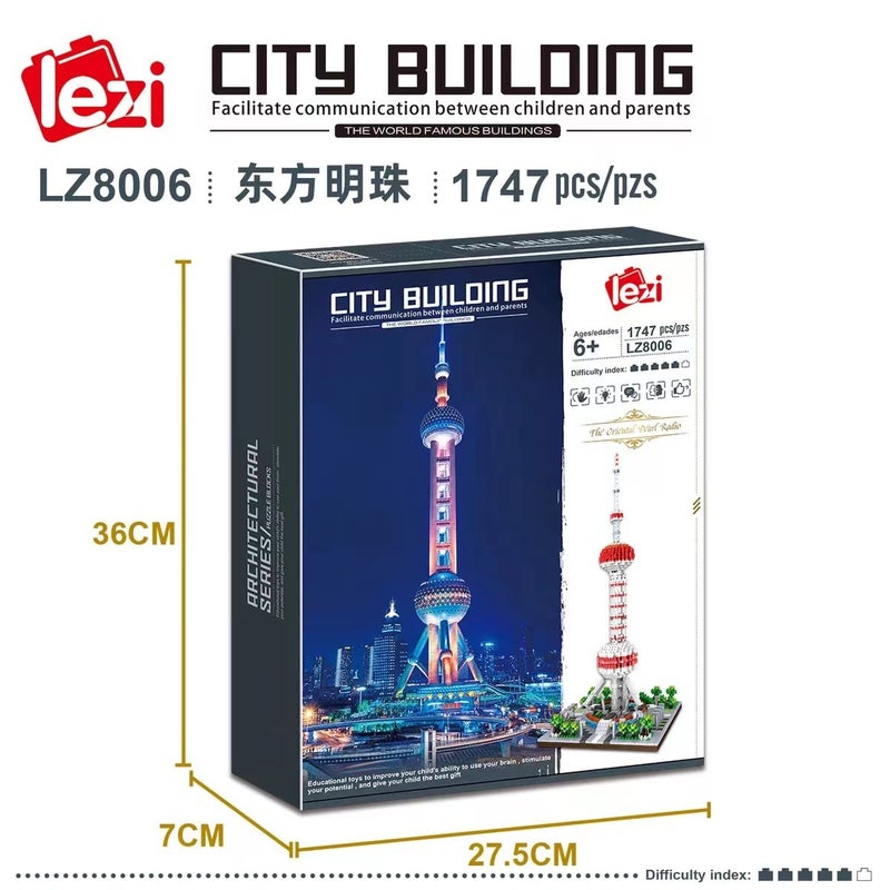 Lezi Micro-Diamond Small-Particle Building Blocks Building Series Taj Mahal Yellow Crane Tower Tiananmen Square National Style Model Street View - Image 1