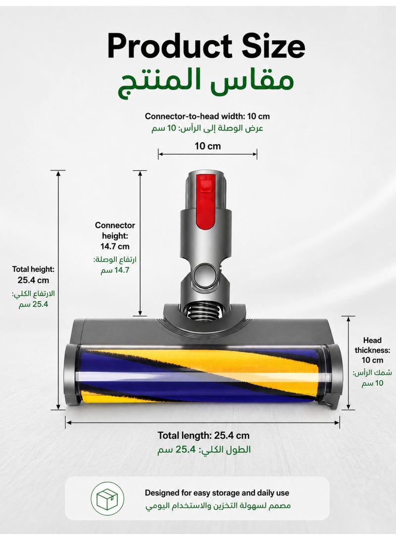 Laymi Vacuum Attachments Motorhead for Dyson V7 V8 V10 V11 V15 Cordless Cleaners, Quick-Release Hardwood Floor Brush Head with Dust Detection Light Soft Roller Clean Head Replacement Accessories Parts - Image 4