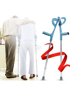 Generic Light Elbow Crutches  - Image 1