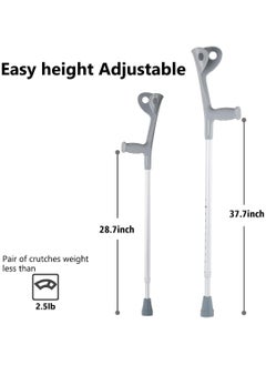 Generic Light Elbow Crutches  - Image 2