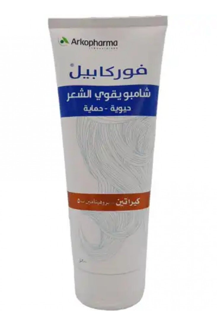 فوركابيل شامبو مقوى للشعر حيويه حمايه 200مل