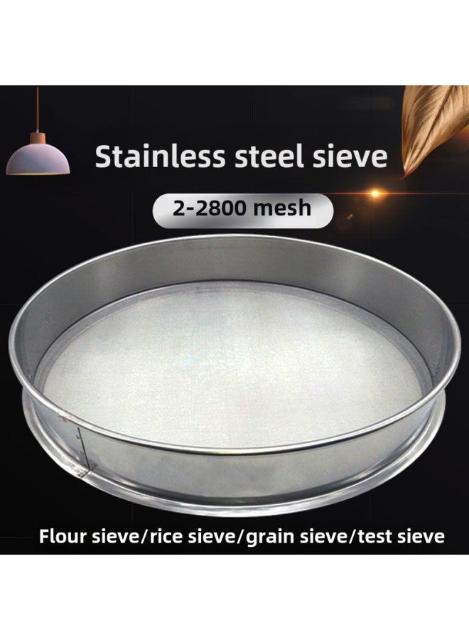 Postage 10-60CM Flour Sieve 10-200 Mesh Thickened 304 Stainless Steel Screen Standard Yellow One-Specification:Diameter 30cm☆-Colour:40 Mesh (0.45 Mm) Commercial Flour☆