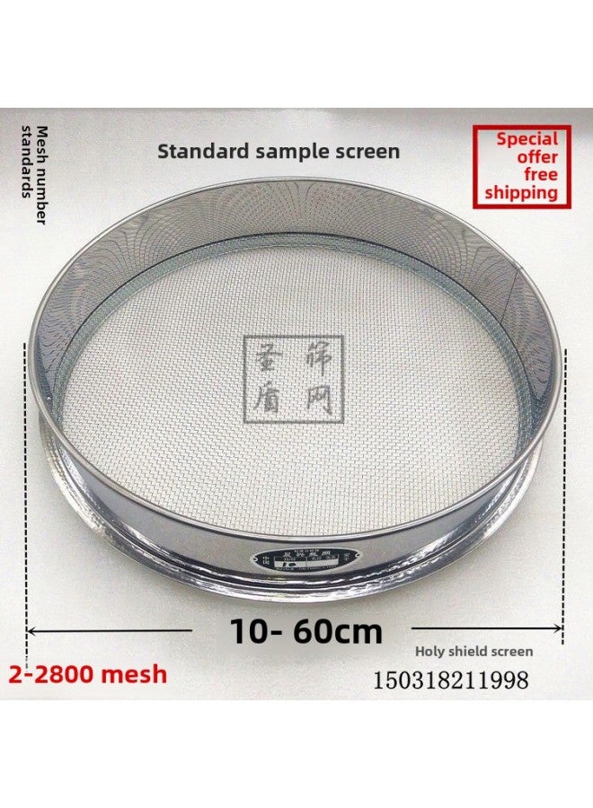 Postage 10-60CM Flour Sieve 10-200 Mesh Thickened 304 Stainless Steel Screen Standard Yellow One-Specification:Diameter 30cm☆-Colour:40 Mesh (0.45 Mm) Commercial Flour☆