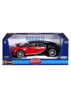 Bburago Exquisite 1:18 Scale Red Bugatti Chiron Diecast Model Car - Highly Detailed Collectible with Opening Doors and Authentic Design for Car Enthusiasts  - Image 4
