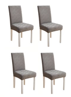 Sharpdo Stretch Dining Chair Cover Washable Removable Chair Slipcover Dining Chair Protector Cover for Kitchen Dining Room Hotel(Pack of 1or 4)  - Image 1