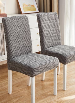 Sharpdo Stretch Dining Chair Cover Washable Removable Chair Slipcover Dining Chair Protector Cover for Kitchen Dining Room Hotel(Pack of 1or 4)  - Image 5