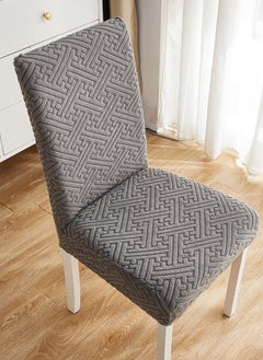 Sharpdo Stretch Dining Chair Cover Washable Removable Chair Slipcover Dining Chair Protector Cover for Kitchen Dining Room Hotel(Pack of 1or 4)  - Image 3