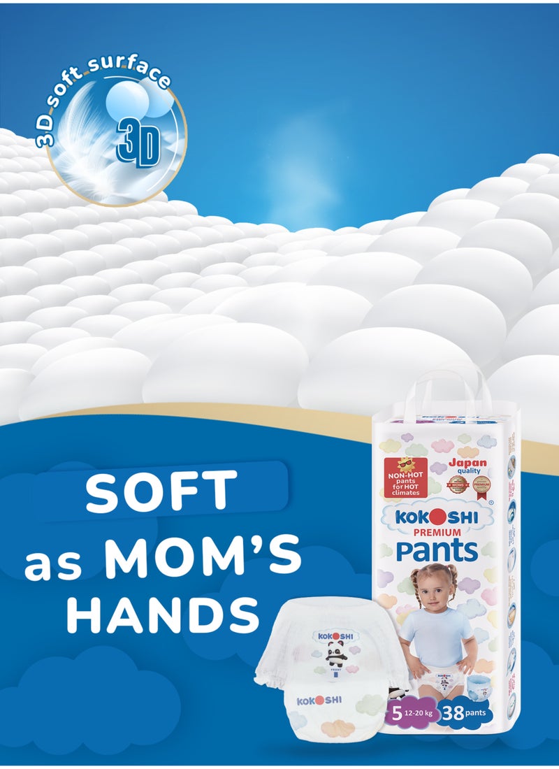 Kokoshi Premium Baby Size 5 12-20Kg Eco Friendly And Hypoallergenic Pant Diapers 2 x 38 Diapers - Image 4