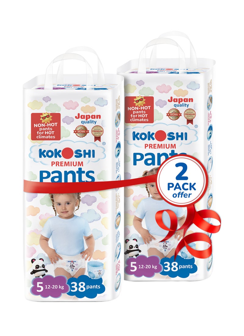 Kokoshi Premium Baby Size 5 12-20Kg Eco Friendly And Hypoallergenic Pant Diapers 2 x 38 Diapers - Image 1
