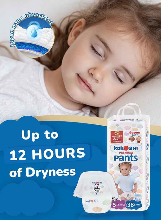 Kokoshi حفاضات بانت للأطفال بحجم 5 12-20 كجم صديقة للبيئة ومضادة للحساسية - Image 3