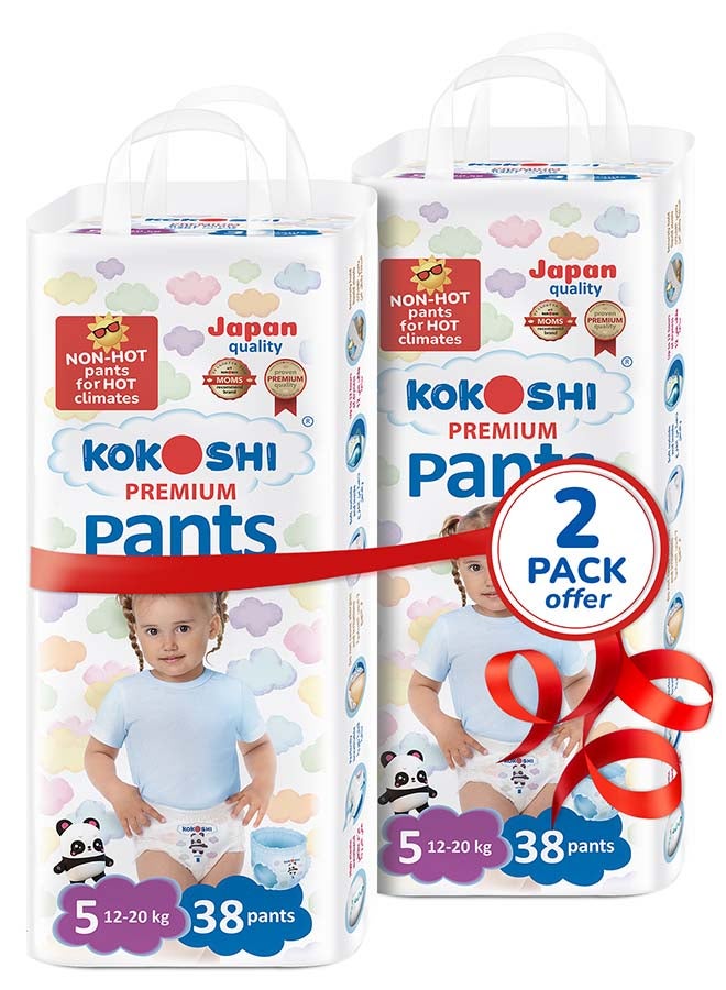 Kokoshi Premium Baby Pants Size 5 (12–20kg), 76 pcs – Ultra-Soft, Hypoallergenic, 12h Protection, Breathable, Leak-Proof Japanese Pull-Up Nappies 2 x 38 Diapers