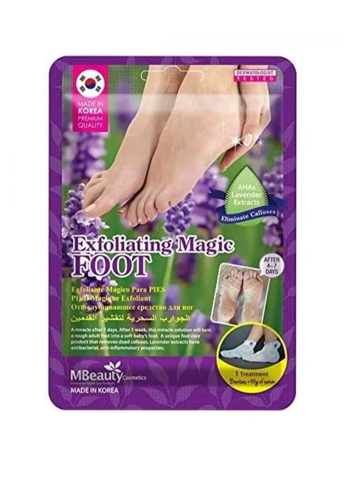 MBeauty Cosmetics Magic Foot Socks Lavender Exfoliating Foot Socks - 40 gm  - Image 1