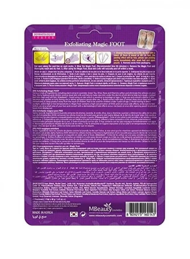 MBeauty Cosmetics Magic Foot Socks Lavender Exfoliating Foot Socks - 40 gm  - Image 2