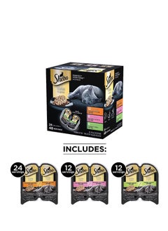 Sheba SHEBA Perfect Portions Cuts in Gravy Wet Cat Food Trays (24 Count, 48 Servings), Roasted Chicken, Gourmet Salmon and Tender Turkey Entrée Variety Pack, Easy Peel Twin-Pack Trays  - Image 2