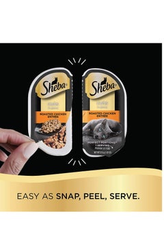 Sheba SHEBA Perfect Portions Cuts in Gravy Wet Cat Food Trays (24 Count, 48 Servings), Roasted Chicken, Gourmet Salmon and Tender Turkey Entrée Variety Pack, Easy Peel Twin-Pack Trays  - Image 5