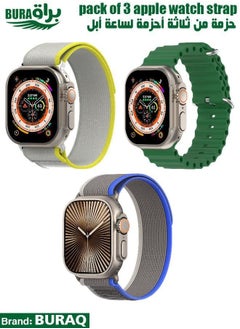 Apple Watch Band Strap For Apple Watch Ultra 2/Ultra 49mm, Series 10 46mm, 9/8/7 45mm, SE2/SE/6/5/4 44mm, 3/2/1 42mm