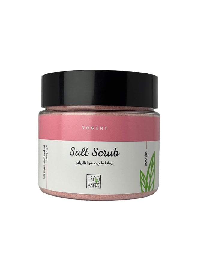 BOBANA Salt Scrub With Yogurt - 300GM - Image 1