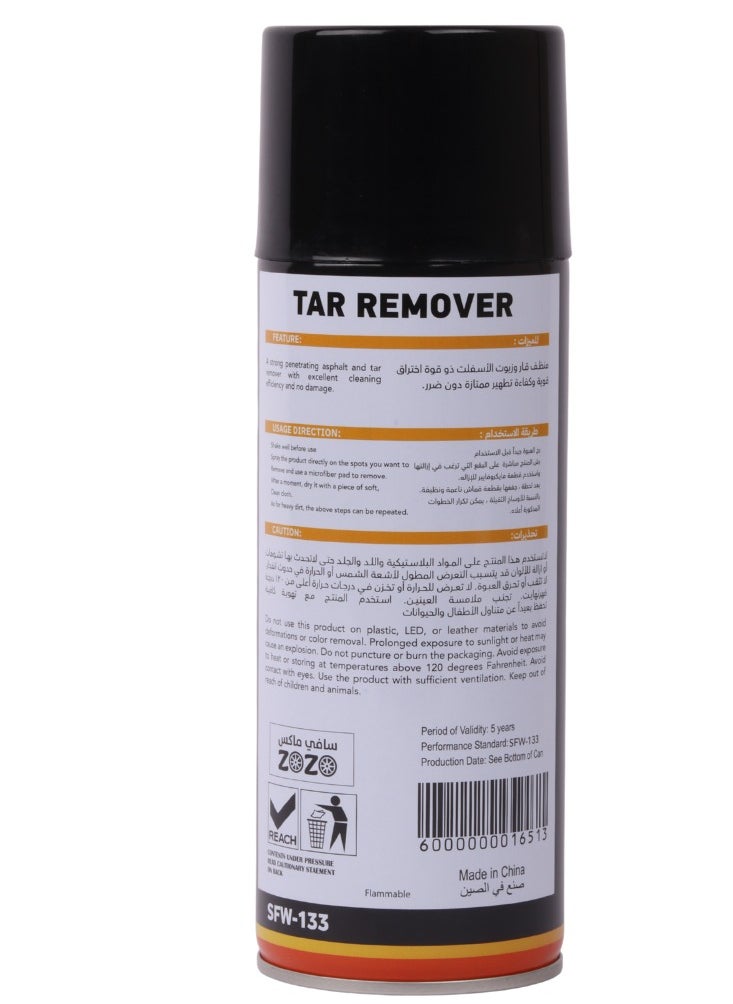 Safi WAX Tar Remover Spray 450 ml  - Image 2