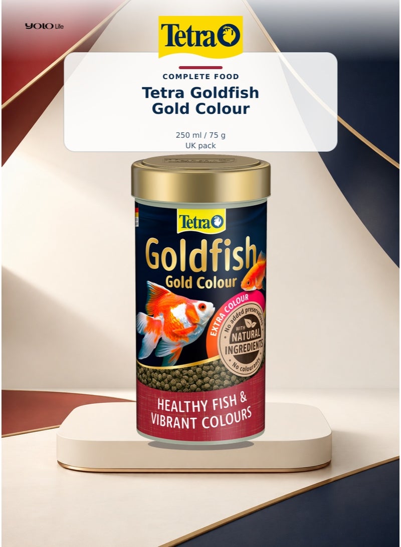 تترا Tetra Goldfish Gold Colour 250 مل، 75 جم طعام أسماك لحوض السمك، غذاء كامل معزز للألوان مع 6% سبيرولينا لجميع الأسماك الذهبية، حبيبات بطيئة الغوص، كاروتينات طبيعية - Image 1