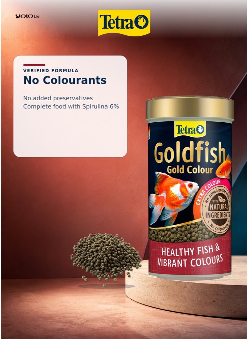 تترا Tetra Goldfish Gold Colour 250 مل، 75 جم طعام أسماك لحوض السمك، غذاء كامل معزز للألوان مع 6% سبيرولينا لجميع الأسماك الذهبية، حبيبات بطيئة الغوص، كاروتينات طبيعية - Image 4
