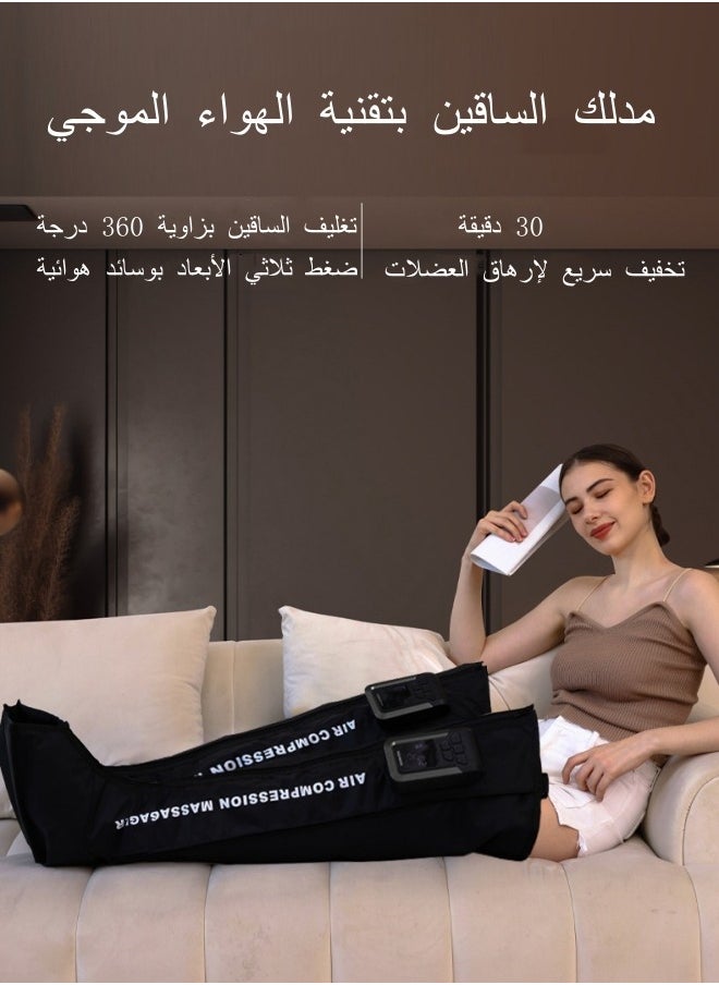 رو سيانل جهاز تدليك الساق بالأمواج الهوائية الكهربائي، جهاز تجميل الساق اللاسلكي متعدد الوظائف المستخدم لتخفيف التعب (عبوة واحدة)  - Image 2