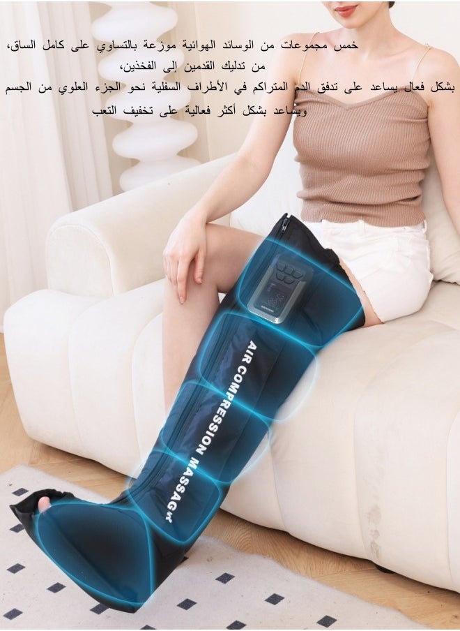 رو سيانل جهاز تدليك الساق بالأمواج الهوائية الكهربائي، جهاز تجميل الساق اللاسلكي متعدد الوظائف المستخدم لتخفيف التعب (عبوة واحدة)  - Image 3