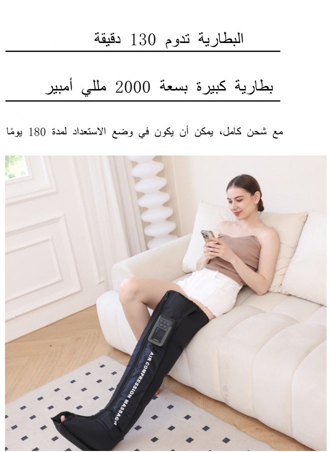 رو سيانل جهاز تدليك الساق بالأمواج الهوائية الكهربائي، جهاز تجميل الساق اللاسلكي متعدد الوظائف المستخدم لتخفيف التعب (عبوة واحدة)  - Image 4
