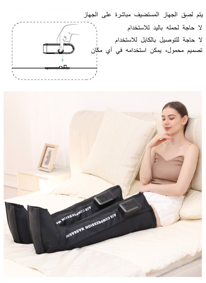 رو سيانل جهاز تدليك الساق بالأمواج الهوائية الكهربائي، جهاز تجميل الساق اللاسلكي متعدد الوظائف المستخدم لتخفيف التعب (عبوة واحدة)  - Image 5