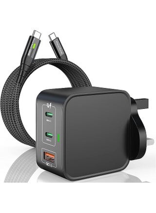 65W Gan [Pd+Pps] Fast Wall Charger And 100W Usb C Cable With E-Marker Chip[2M],3-Port Wall Mains Adapter Compatible For Macbook Pro/Air, Ipad,S23 Ultra,Steam Deck,Dell,Hp, Ps5, Switch,Laptop - pzsku/Z17AA98061EDFBCB08B34Z/45/_/1693388946/06b637a8-fd3d-4023-94f6-7e31bd72c91b