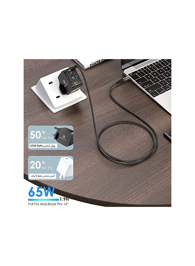 65W Gan [Pd+Pps] Fast Wall Charger And 100W Usb C Cable With E-Marker Chip[2M],3-Port Wall Mains Adapter Compatible For Macbook Pro/Air, Ipad,S23 Ultra,Steam Deck,Dell,Hp, Ps5, Switch,Laptop
