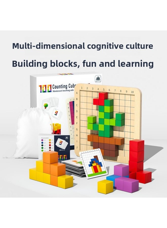 Wooden Building Blocks Puzzle Montessori Teaching Aids Montessori Children's Early Education Educational Toys Intelligence Development-Color:100 Pieces Of Ten-color Building Blocks Puzzle - Image 3