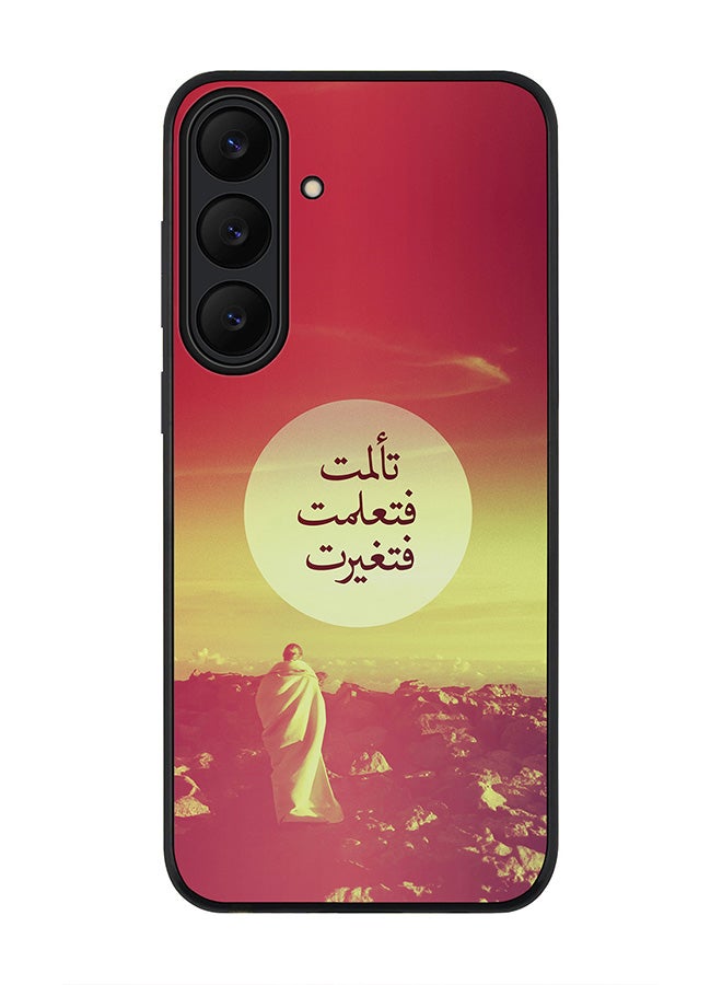 Stylizedd For Samsung Galaxy S25 FE Case,Slim fit Camera Protection, Shockproof Thin Phone cover  - I Suffered, I Learned, I Changed