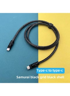 DIY Upgrade Leather Hand-stitched Data Cable 100W29WPD66W Fast Charging For Iphone 12W Data Cable-Color:1 M-Model:Samurai Hagrid Line Black Shell Double Type-c100W Shell