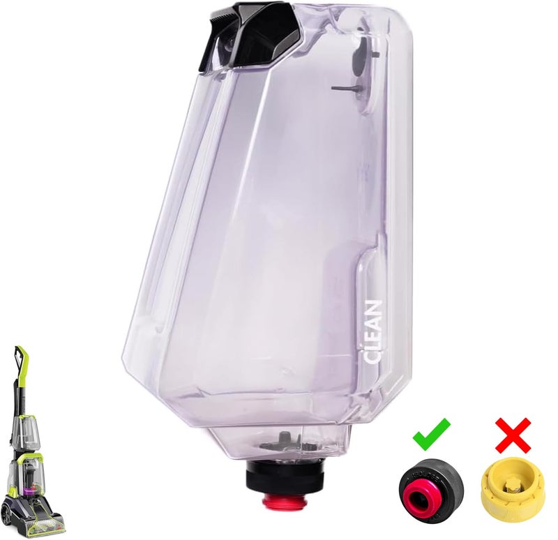 Selgo Replacement Clean Tank With Cap for Bissell TurboClean PowerBrush Pet Carpet Cleaner Machines  Part 1623828  Compatible Only with Models 2987 2806 28062 28068 29878 29879 