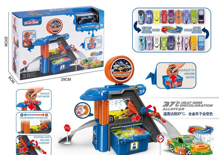 سيكس - سيكس - زيرو سيكس سيكس زيرو - Image 2