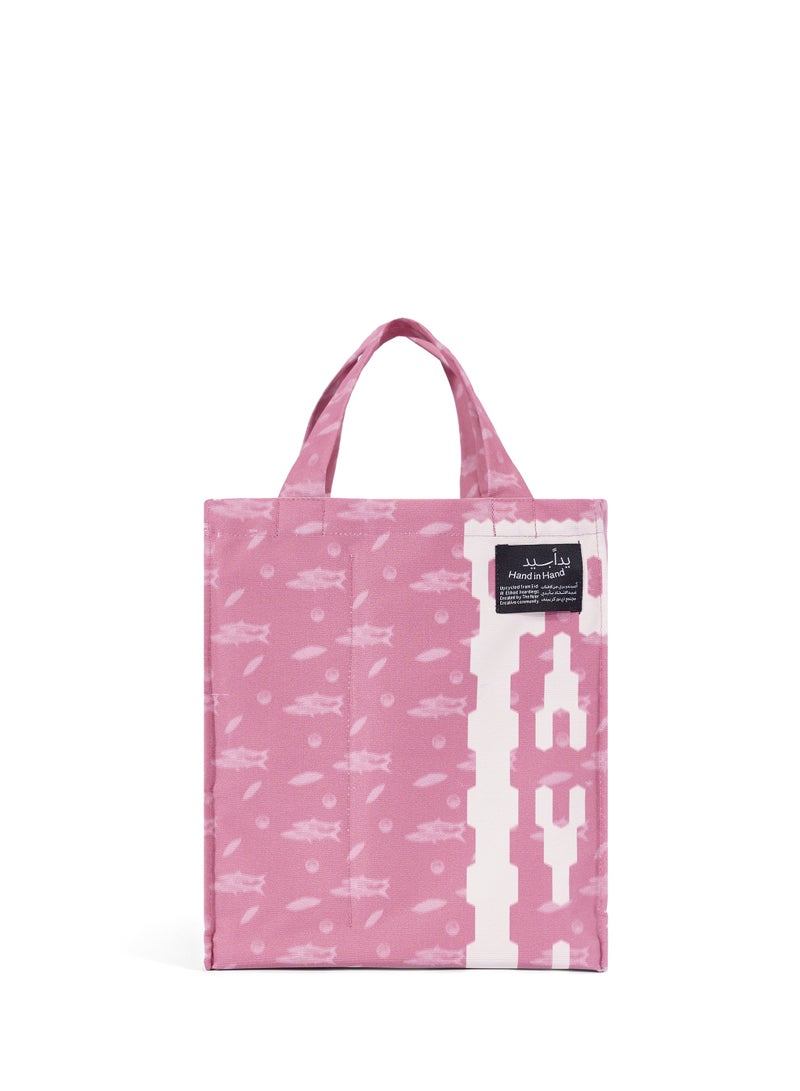 UAE Year Of Upcycled Large Dallah Flask Bag - Image 1