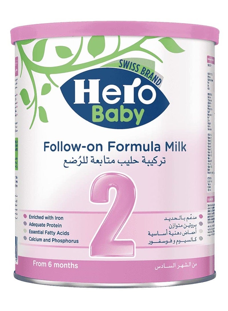 هيرو بيبي حليب 2 (متابعة)