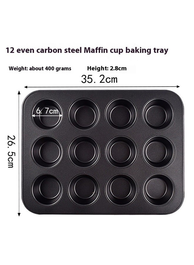 12 Grid Cup Cake Mould black 35.2X26.5cm，Muffin Tray Cupcake Baking Pan , 12-Cup Nonstick Carbon Steel Muffin Tins Non-Stick Cupcake Tin Bakeware Accessories for Baking Cupcakes Muffin Brownies Snac - Image 2