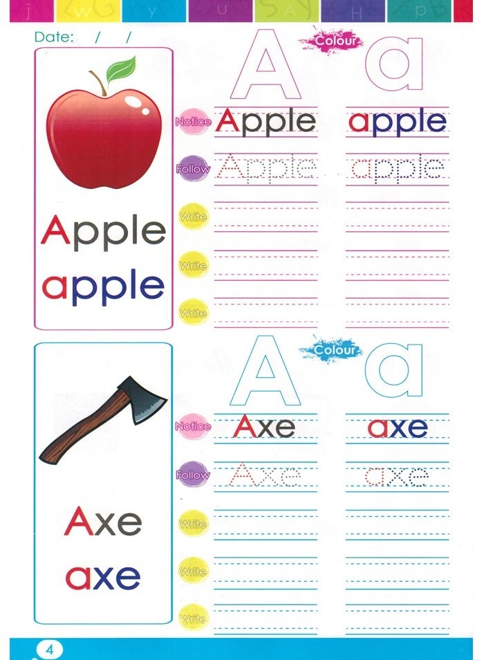 علموني A B C المستوى 2 واجبي - Image 3