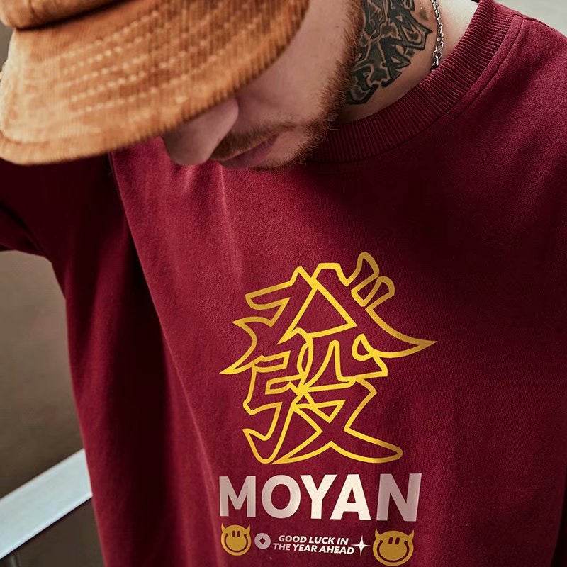 Z Half-Sleeved T-Shirt Men'S Summer Thin Loose Trendy Brand Ins Hong Kong Style Casual Short-Sleeved Boys National Trend Couple Half-Sleeved Body - Image 4