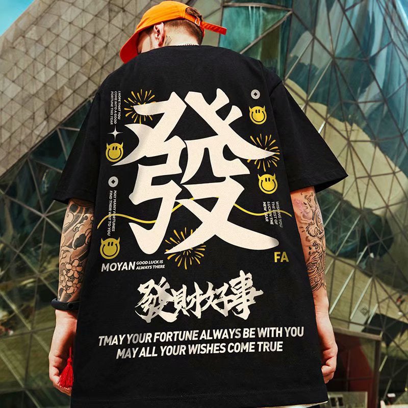 Z Half-Sleeved T-Shirt Men'S Summer Thin Loose Trendy Brand Ins Hong Kong Style Casual Short-Sleeved Boys National Trend Couple Half-Sleeved Body - Image 2