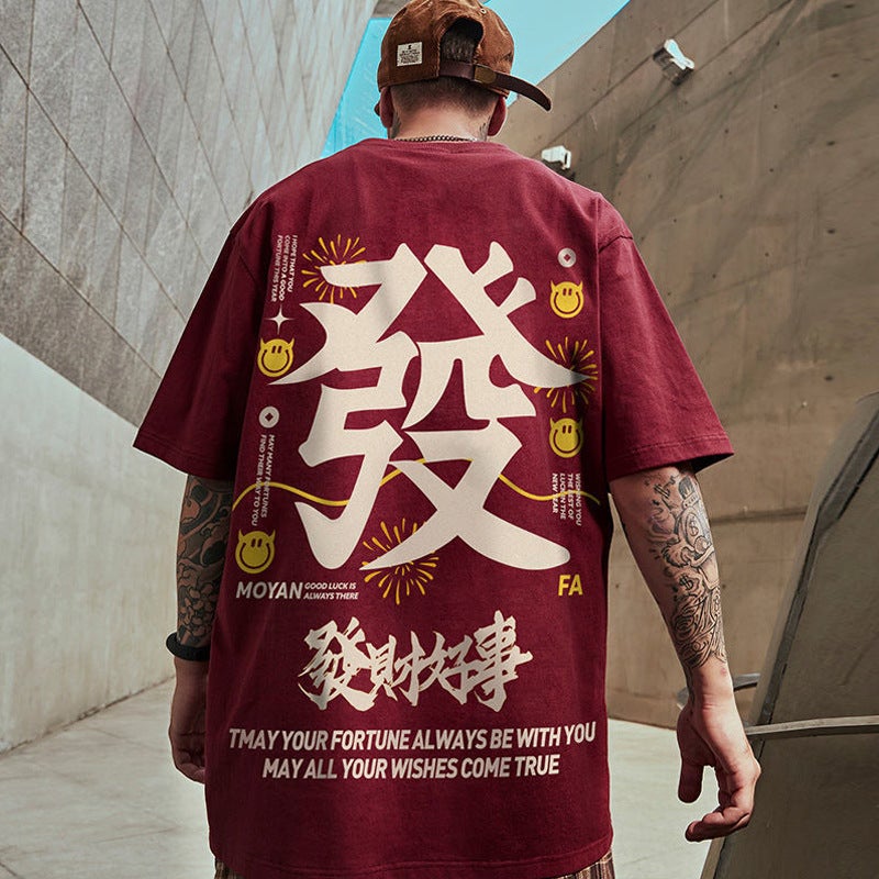 Z Half-Sleeved T-Shirt Men'S Summer Thin Loose Trendy Brand Ins Hong Kong Style Casual Short-Sleeved Boys National Trend Couple Half-Sleeved Body - Image 3