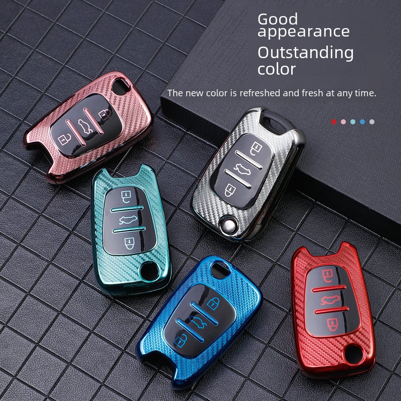 Generic Suitable for Beijing Hyundai Langtona ix35 Car Key Case Kia K2K5 Lion Run Yuedong Buckle Carbon Fiber Case PE bag 