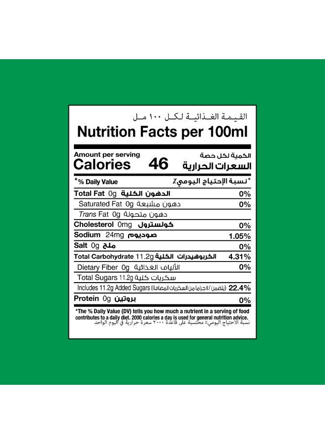 Alokozay مشروبات بريز الخالية من الكافيين في علب - Image 4