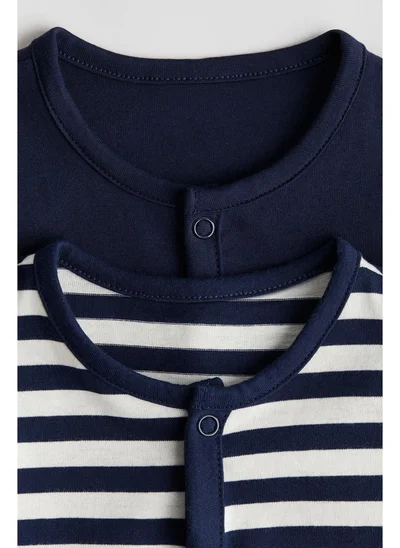 H&M 2-pack patterned cotton pyjamas