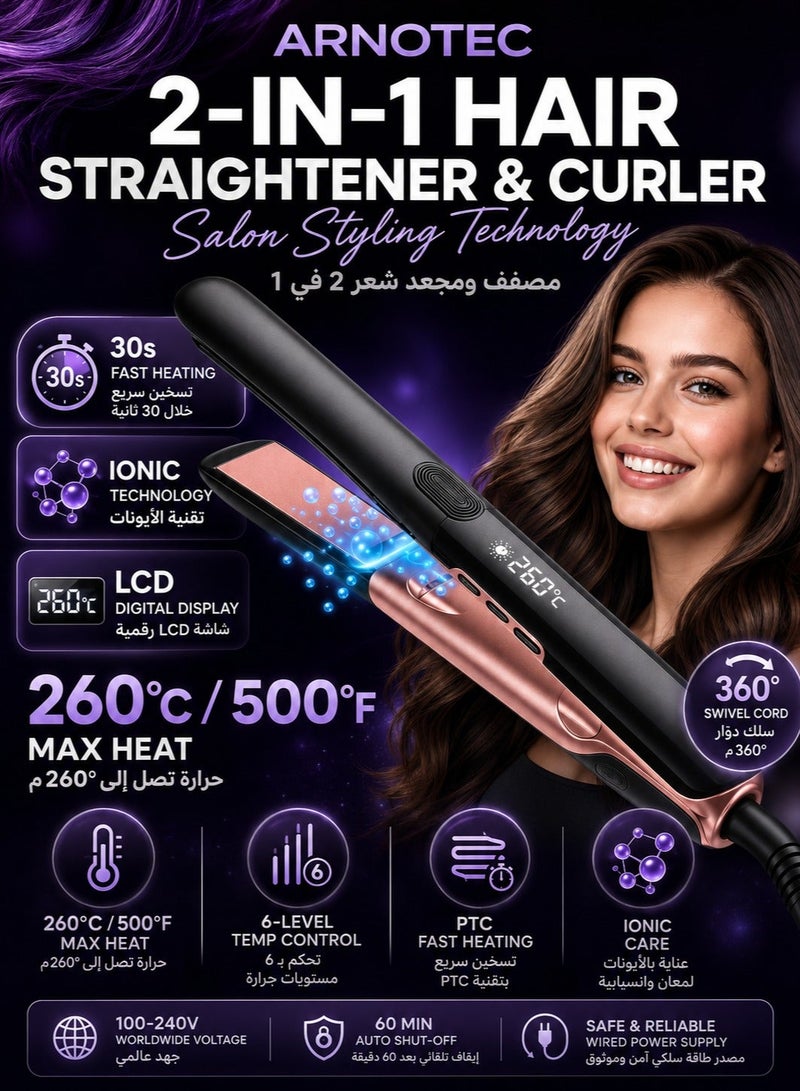 ARNOTEC مستقيم الشعر ومجعد السيراميك 2 في 1 يسخن حتى 260 درجة مئوية مكواة مسطحة سيراميكية بتقنية الأيونات 15 إعداد لدرجة الحرارة لوحات عائمة مع ردود فعل اهتزازية - Image 1