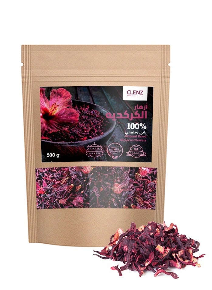 Generic 100% Natural  Dried Hibiscus Flowers - 500g 